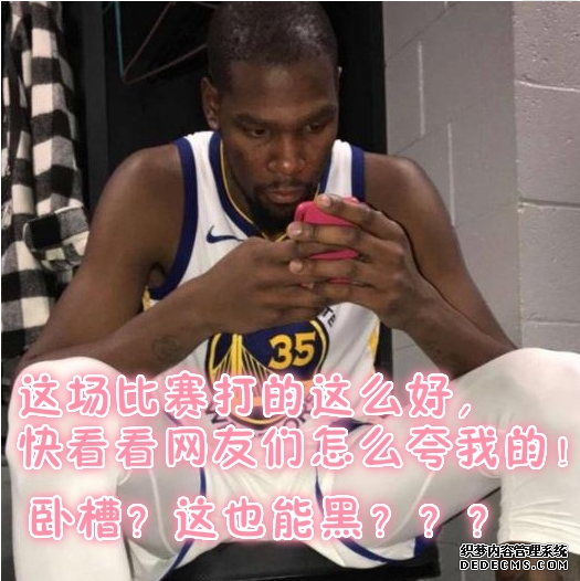 NBA球星搞笑外号有哪些 NBA球星搞笑外号盘点